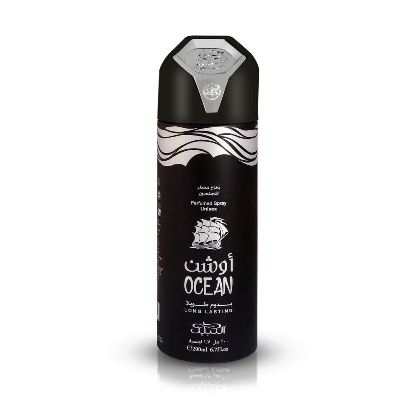 Nabeel Ocean Deo Spray Unisex 200 ml